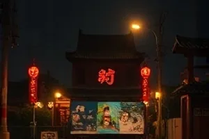 《零号档案室》封面：铁皮档案盒与泛黄索引卡