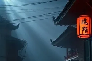 《雪线之下》封面：测绘队帐篷与远处雪脊
